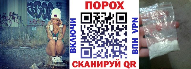 где найти наркотики  Нелидово  Амфетамин 97% 