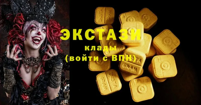 Ecstasy 280 MDMA  МЕГА ссылки  Нелидово 