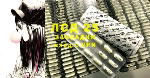 мяу мяу мука Наволоки