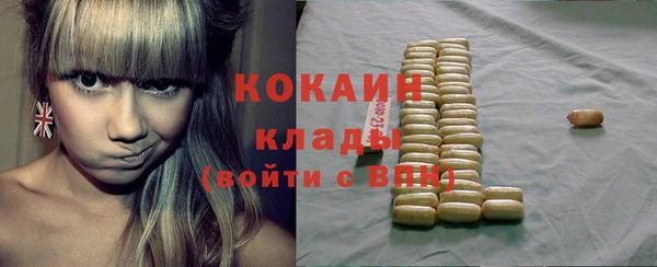 мяу мяу мука Наволоки