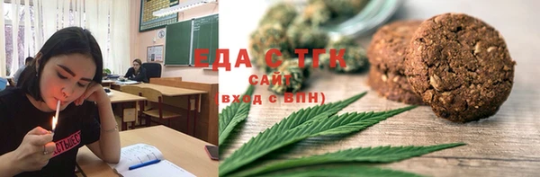 мяу мяу мука Наволоки