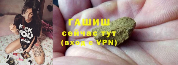 мяу мяу мука Наволоки