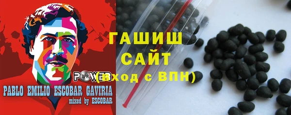 мяу мяу мука Наволоки