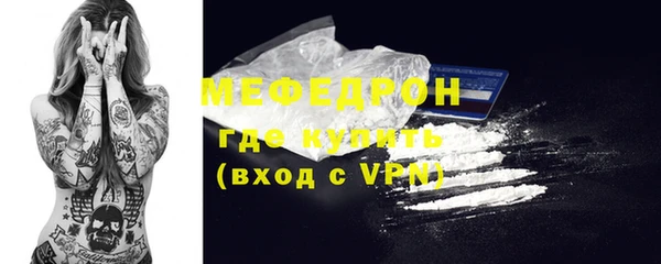 хмурый Михайловка