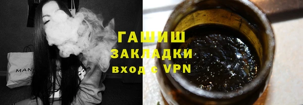 MDMA Premium VHQ Нефтекумск