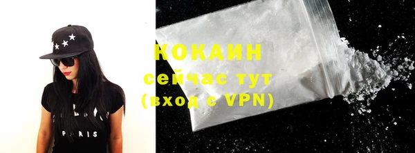 мяу мяу мука Наволоки