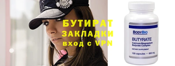 хмурый Михайловка