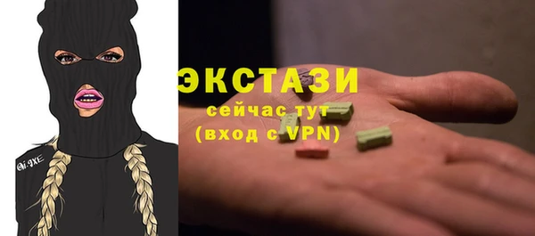 мяу мяу мука Наволоки