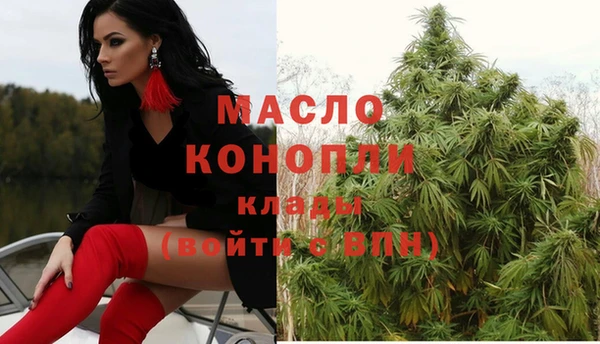 дурь Навашино
