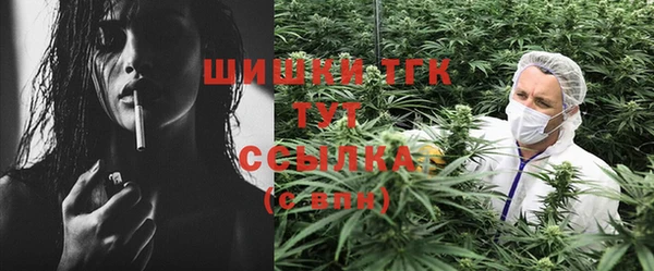 мяу мяу мука Наволоки