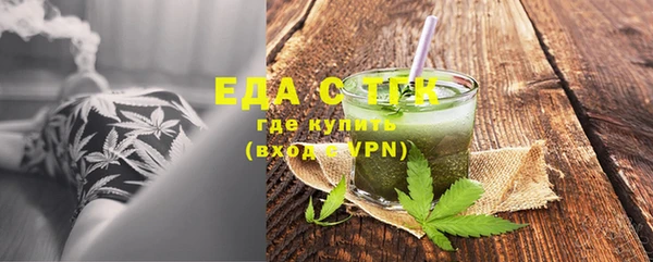 мяу мяу мука Наволоки