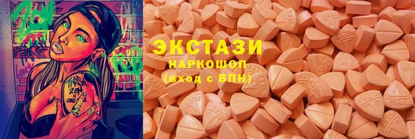 мескалин Михайлов