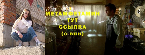 дурь Навашино