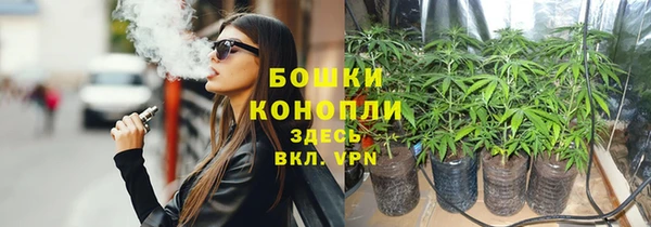 дурь Навашино