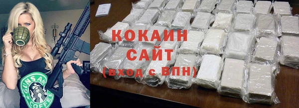 дурь Навашино