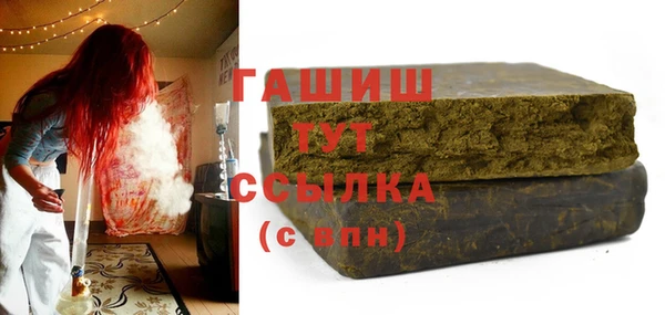 дурь Навашино