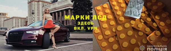 прущая мука Дмитровск