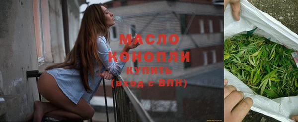 мяу мяу мука Наволоки
